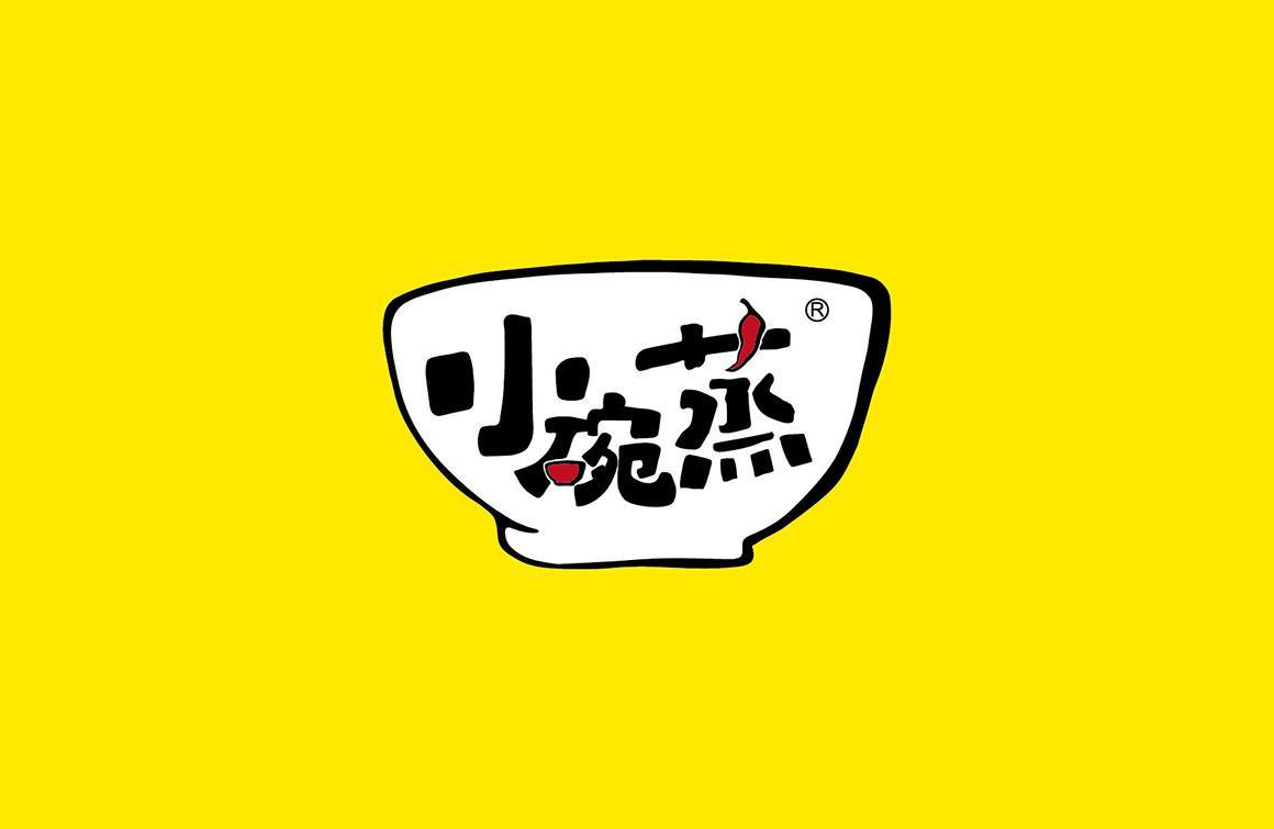 小碗蒸快餐新锐品牌logo设计案例